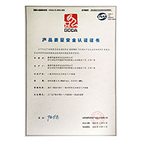 逼逼导航>
                                      
                                        <span>色址产品质量安全认证证书</span>
                                    </a> 
                                    
                                </li>
                                
                                                                
		<li>
                                    <a href=